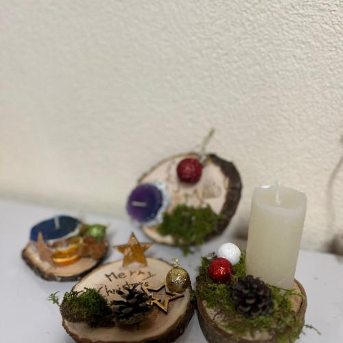 Weihnachtsmarkt